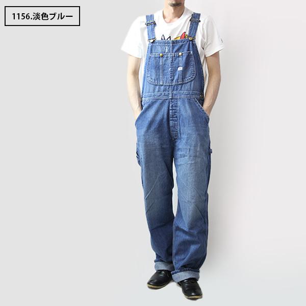 裾直し無料 Lee リー オーバーオール メンズ デニム 定番 008 Lm7254 3 008 Lm7254 3 ジーンズショップヤマト 通販 Yahoo ショッピング