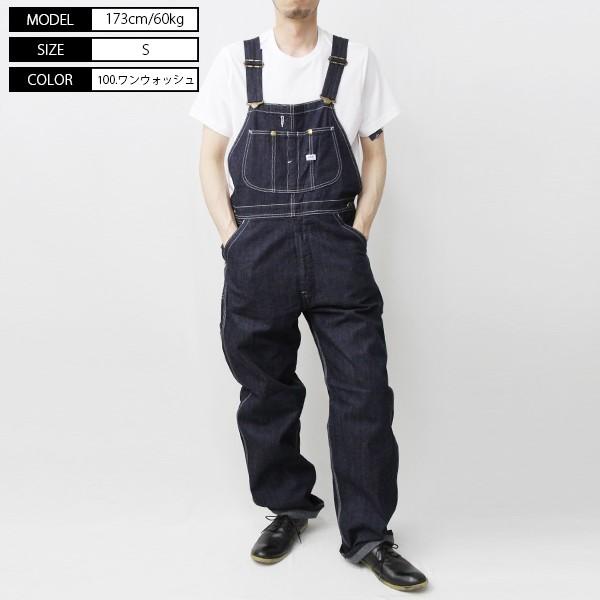 Lee オーバーオール メンズ Lee オールインワン つなぎ ツナギ リー オーバーオール メンズ Over Alls Lm7254 008 Lm7254 ジーンズショップヤマト 通販 Yahoo ショッピング