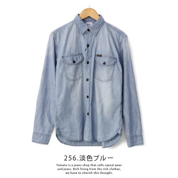 売れ筋 15春夏新作 スペルバウンド シャツ Spellbound 6oz ユーズド加工 デニム 長袖 オーセンティック ワークシャツ 46 102e 46 096e メンズファッション トップス カジュアルシャツ 長袖 デニムシャツ ジャケット Gジャン 送料無料 アーベン Urbene ドミンゴ