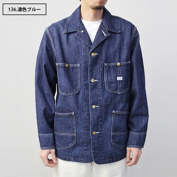 Lee ダンガリーズ ジャケット アウター コート メンズ Dungarees Loco Jacket リー デニムジャケット Lt0659 1 008 Lt0659 1 ジーンズショップヤマト 通販 Yahoo ショッピング