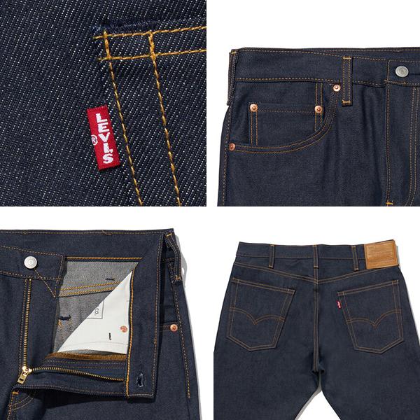 Levi's リーバイス 517 Levi's (BIG-E) ブーツカット デニム Levi's リーバイス 517 Levi's (BIG-E) ブーツカット デニム