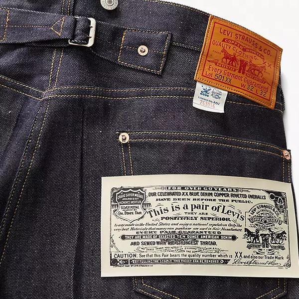 限定 LEVI'S CLOTHING 1933 501 ストレート デニム リーバイス 33501-0049 0322｜jeans-yamato｜09