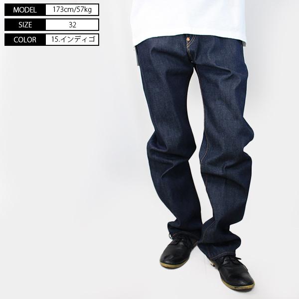 Levi's VINTAGE CLOTHING LEVI'S リーバイス ビンテージ Levi's VINTAGE CLOTHING LEVI'S リーバイス ビンテージ