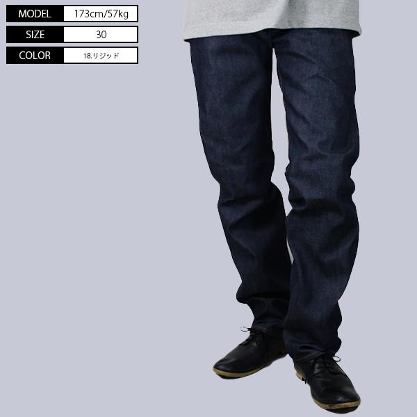 Levi's リーバイス 501 VINTAGE CLOTHING 1937 ORIGINAL FIT Levi's リーバイス 501 VINTAGE CLOTHING 1937 ORIGINAL FIT