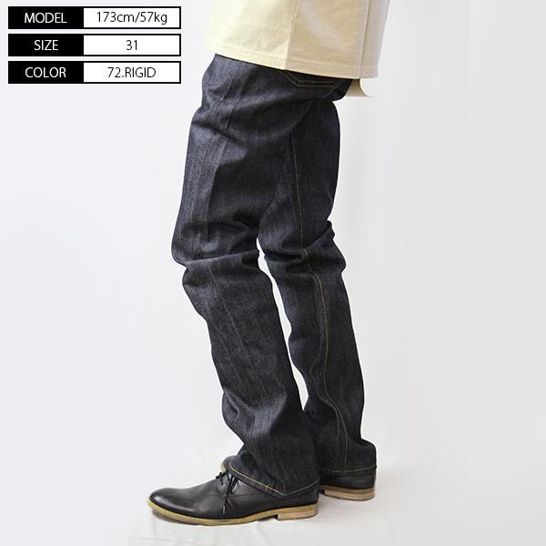 Levi's（リーバイス） 501 Levi's 501 1947モデル VINTAGE CLOTHING