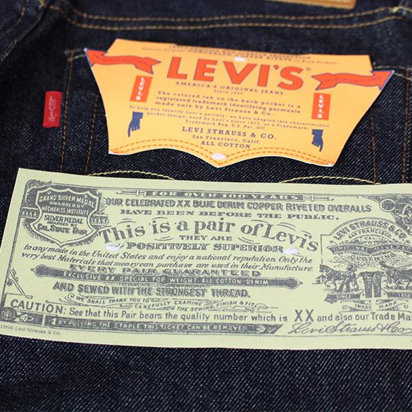 リーバイス Levi's VINTAGE CLOTHING 1954 501 ジーンズ ORGANIC リジッド 50154-0110 0324 父の日 プレゼント｜jeans-yamato｜10