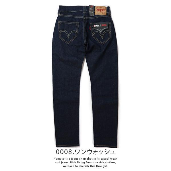 Levi's リーバイス タイプ1 502 タイプワン TYPE1 TAPERED DENIM Levi's リーバイス タイプ1 502 タイプワン TYPE1 TAPERED DENIM