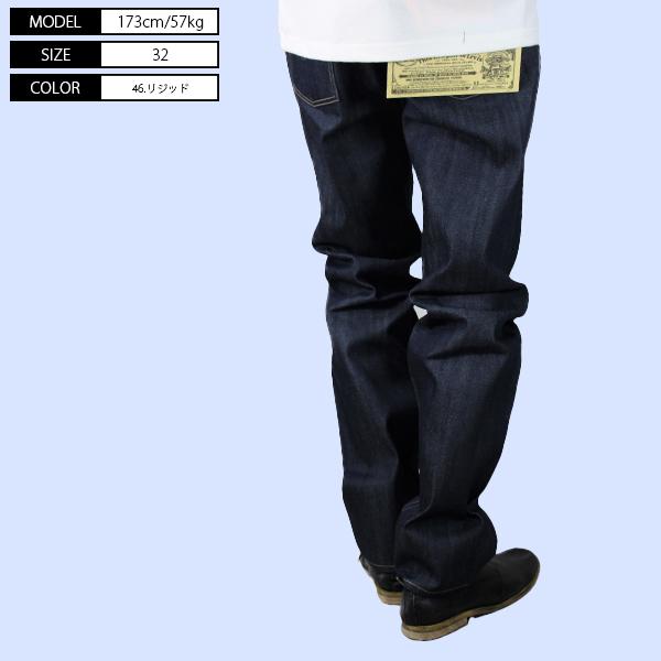 Levi's リーバイス VINTAGE CLOTHING 1966 501 ジーンズ ORGANIC Levi's リーバイス VINTAGE CLOTHING 1966 501 ジーンズ ORGANIC