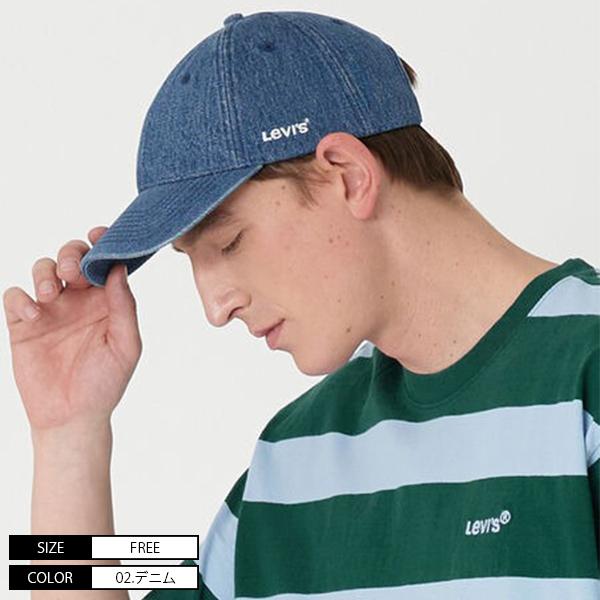 Levi's Levis リーバイス デニムキャップ 帽子 ベースボール Levi's Levis リーバイス デニムキャップ 帽子 ベースボール