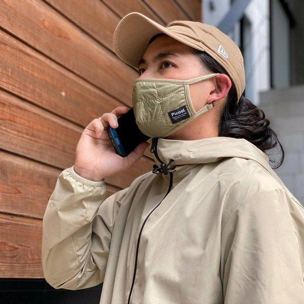 ネコポス対応 2色展開 ピクール ダウンマスク ファッションマスク マスク 暖かい 秋冬用 洗える ダウン Picool ピクールマスク メンズ レディース 010 Picool Down ジーンズショップヤマト 通販 Yahoo ショッピング