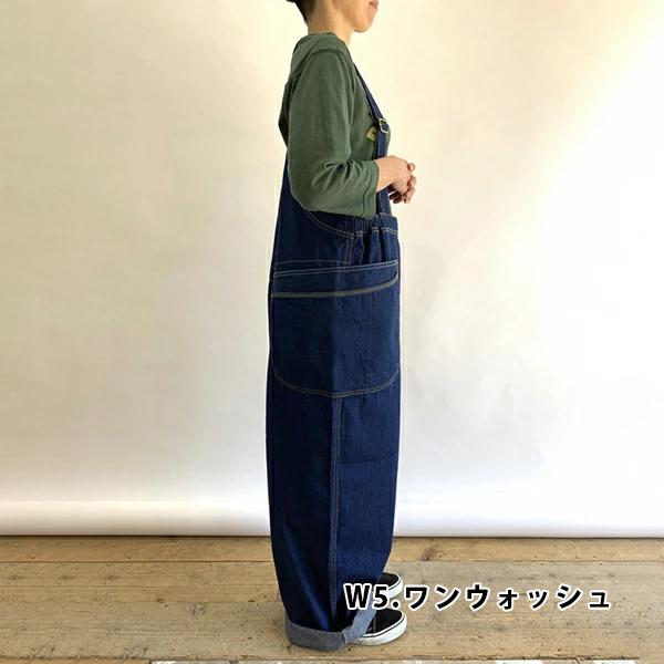 KAPITAL ネイビー サロペット デニム Cafetty カフェッティ レディース デニムサロペット 10オンス ポケット