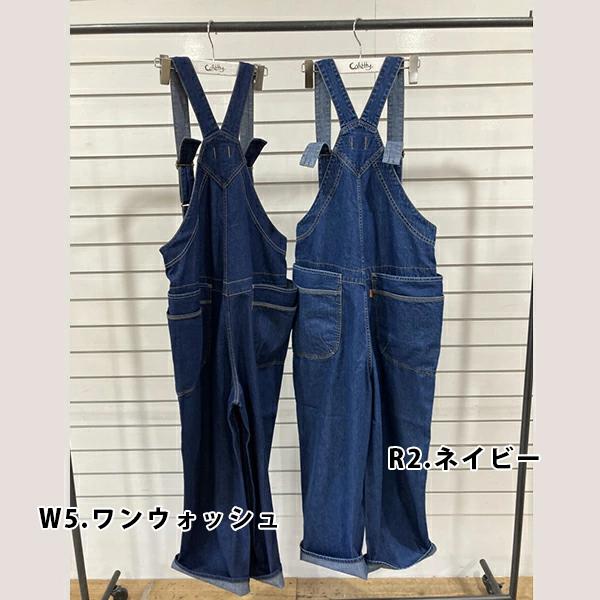 Cafetty カフェッティ レディース デニムサロペット 10オンス ポケット