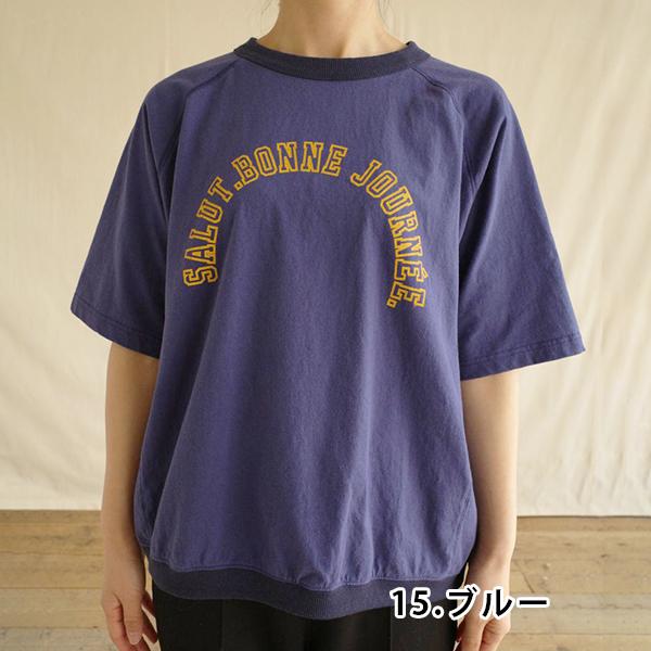 Cafetty カフェッティ レディース トップス 半袖 秋ファッション