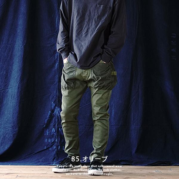 NANGA × H.A.K.U ナンガ ハク LOW CLOTCH SKINNY デニム NANGA × H.A.K.U ナンガ ハク LOW CLOTCH SKINNY デニム