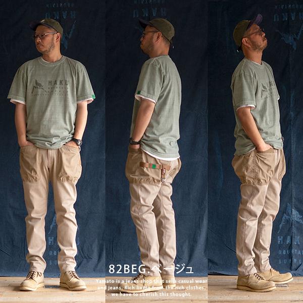 NANGA × H.A.K.U ナンガ ハク LOW CLOTCH SKINNY 2 クライミング NANGA × H.A.K.U ナンガ ハク LOW CLOTCH SKINNY 2 クライミング