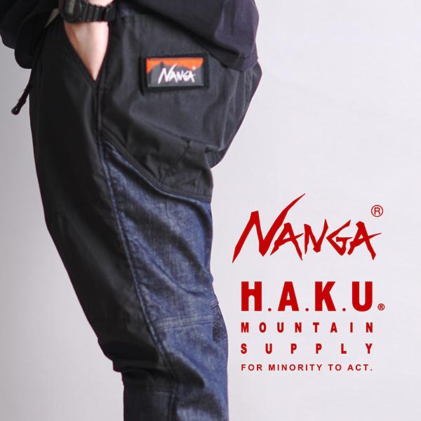 NANGA 新色追加 × H.A.K.U ナンガ ハク THREE DIMENSION TAPERED NANGA 新色追加 × H.A.K.U ナンガ ハク THREE DIMENSION TAPERED