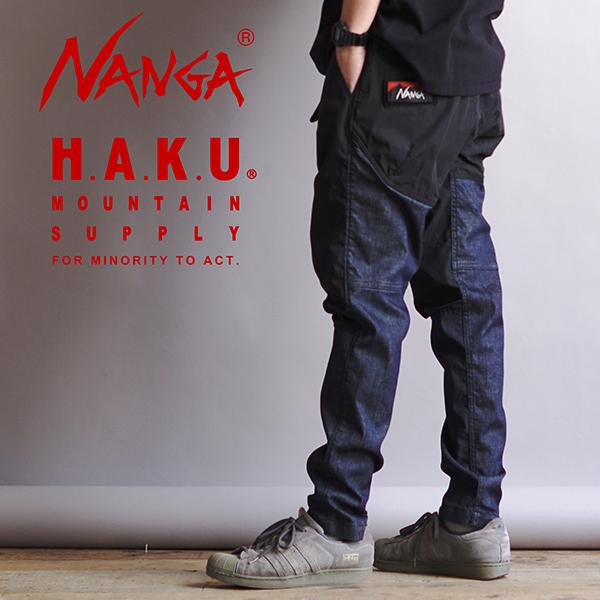 NANGA 新色追加 × H.A.K.U ナンガ ハク THREE DIMENSION TAPERED NANGA 新色追加 × H.A.K.U ナンガ ハク THREE DIMENSION TAPERED