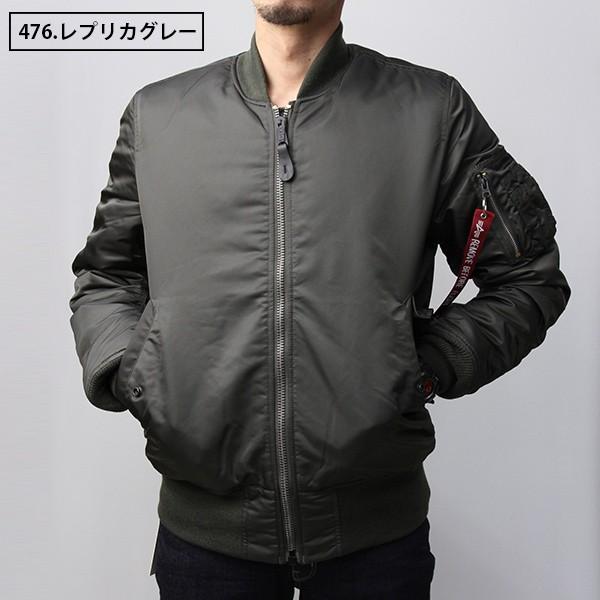 アルファインダストリーズ MA1 メンズ ALPHA INDUSTRIES フライトジャケット MA-1 TIGHT FLIGHT JACKET  20004-1 父の日 プレゼント