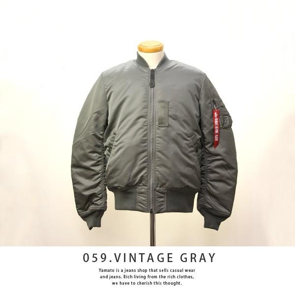 アルファ Alpha Ma 1 Flight Jacket Back Emblem フライトジャケット 第5空軍 ワッペン リバーシブル Ma1 59th Squadron タイト ミリタリー メンズ Ta0128 055 Ta0128 ジーンズショップヤマト 通販 Yahoo ショッピング