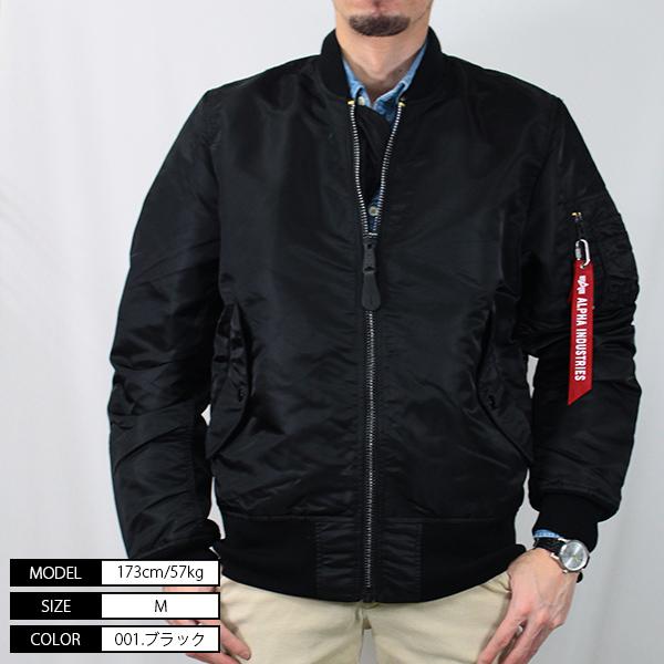 Alpha Industries アルファインダストリーズ ALPHA INDUSTRIES L Alpha Industries アルファインダストリーズ ALPHA INDUSTRIES L