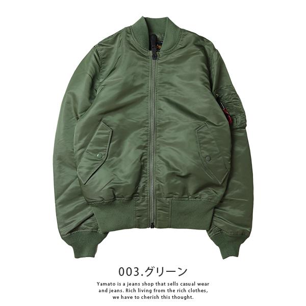 Alpha Industries アルファインダストリーズ ALPHA INDUSTRIES L Alpha Industries アルファインダストリーズ ALPHA INDUSTRIES L