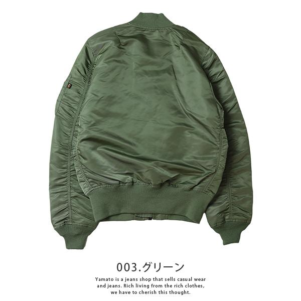 Alpha Industries アルファインダストリーズ ALPHA INDUSTRIES L Alpha Industries アルファインダストリーズ ALPHA INDUSTRIES L