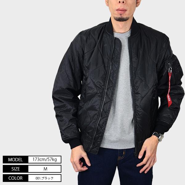 アルファインダストリーズ MA-1 ALPHA INDUSTRIES キルト フライト