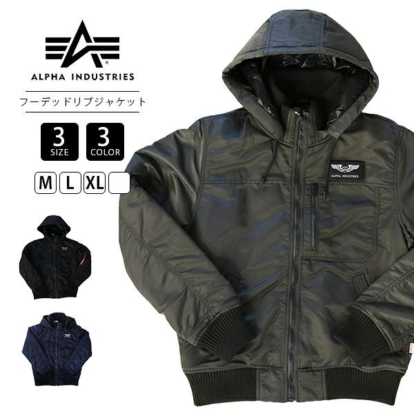 Alpha Industries（アルファ・インダストリーズ） フーデッドリブ