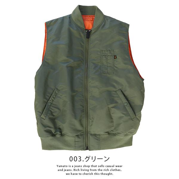 Alpha Industries ALPHA INDUSTRIES アルファ インダストリーズ Alpha Industries ALPHA INDUSTRIES アルファ インダストリーズ