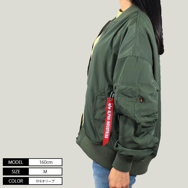 Alpha Industries アルファインダストリーズ ルーズL-2B ライト Alpha Industries アルファインダストリーズ ルーズL-2B ライト