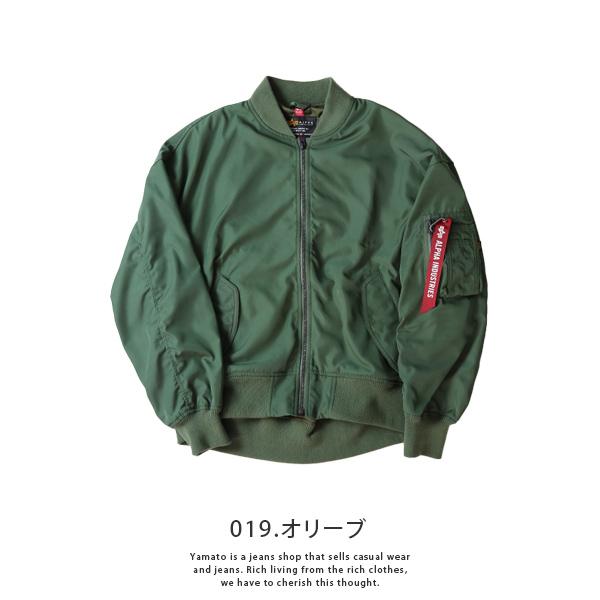 Alpha Industries アルファインダストリーズ ルーズL-2B ライト Alpha Industries アルファインダストリーズ ルーズL-2B ライト