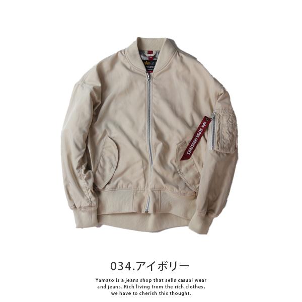 Alpha Industries アルファインダストリーズ ルーズL-2B ライト Alpha Industries アルファインダストリーズ ルーズL-2B ライト