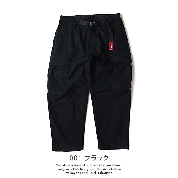 美品 90s ALPHA アルファ フライトパンツ L 希少 バイカー Alpha Industries（アルファ・インダストリーズ） カーゴパンツ