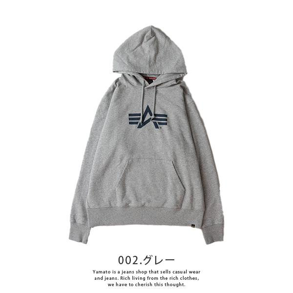 Alpha Industries アルファインダストリーズ パーカー ALPHA