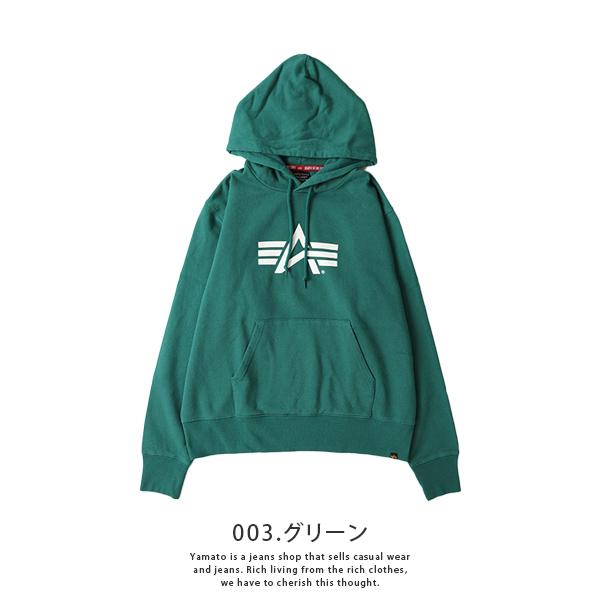Alpha Industries アルファインダストリーズ パーカー ALPHA Alpha Industries アルファインダストリーズ パーカー ALPHA