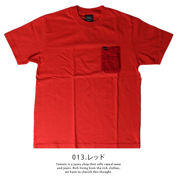 ALPHA INDUSTRIES アルファインダストリーズ Tシャツ 半袖 ユーティリティポケットTシャツ TC1580 父の日 プレゼント｜jeans-yamato｜06