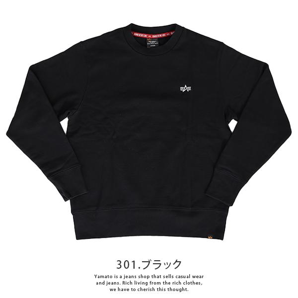Alpha Industries ALPHA INDUSTRIES アルファインダストリーズ