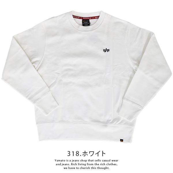 Alpha Industries ALPHA INDUSTRIES アルファインダストリーズ