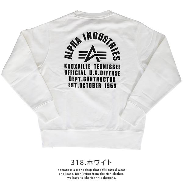 Alpha Industries ALPHA INDUSTRIES アルファインダストリーズ