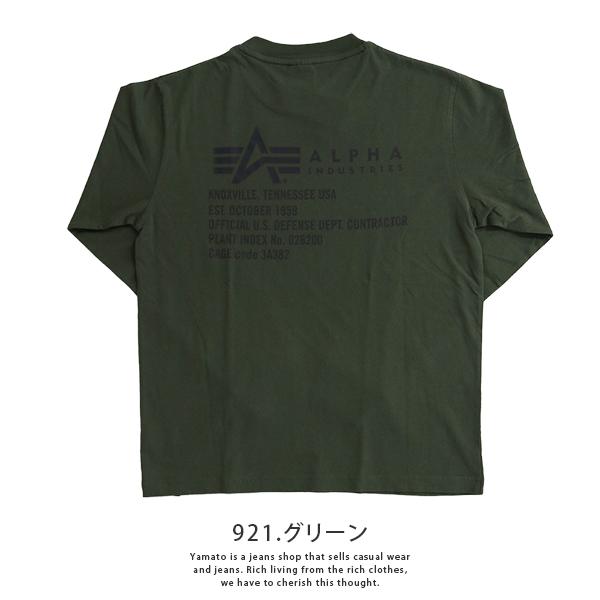 Alpha Industries ALPHA アルファインダストリーズ メンズ 長袖 Alpha Industries ALPHA アルファインダストリーズ メンズ 長袖