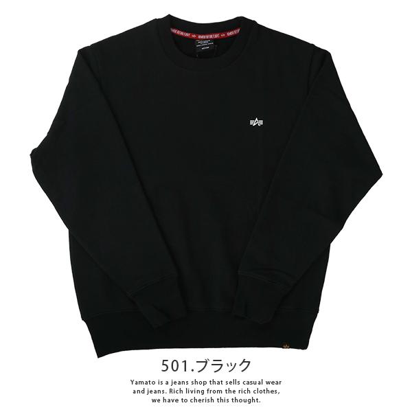 Alpha Industries（アルファ・インダストリーズ） ALPHA アルファ 
