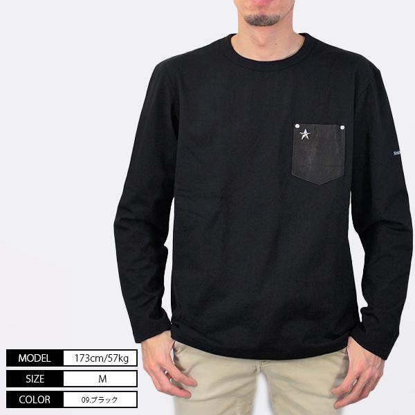 Schott N.Y.C Tシャツ ショット ロンT ワイド レザーポケット Schott N.Y.C Tシャツ ショット ロンT ワイド レザーポケット