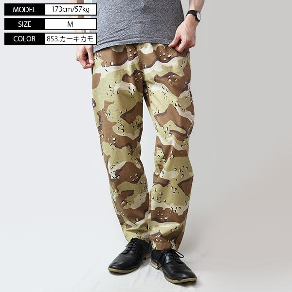 AVIREX（アヴィレックス） イージーパンツ アビレックス リラックス