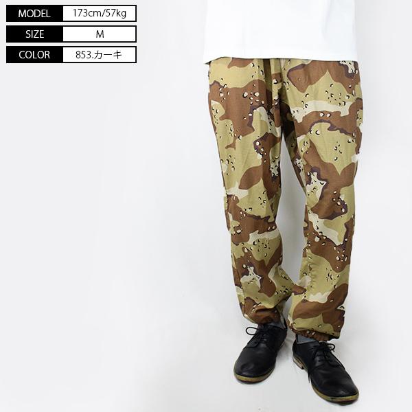 AVIREX（アヴィレックス） パンツ アビレックス パンツ イージーパンツ