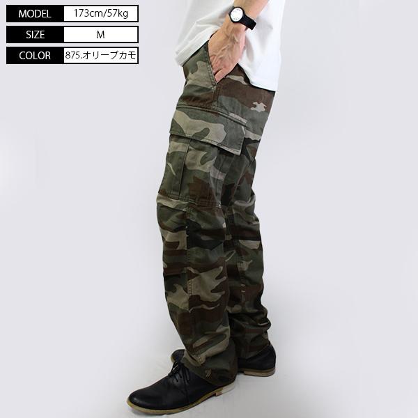 AVIREX カーゴパンツ アビレックス FATIGUE PANTS ファティーグ カーゴ 