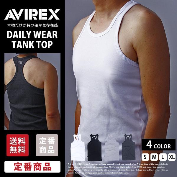 AVIREX（アヴィレックス） クロネコゆうパケット可 デイリーウェア