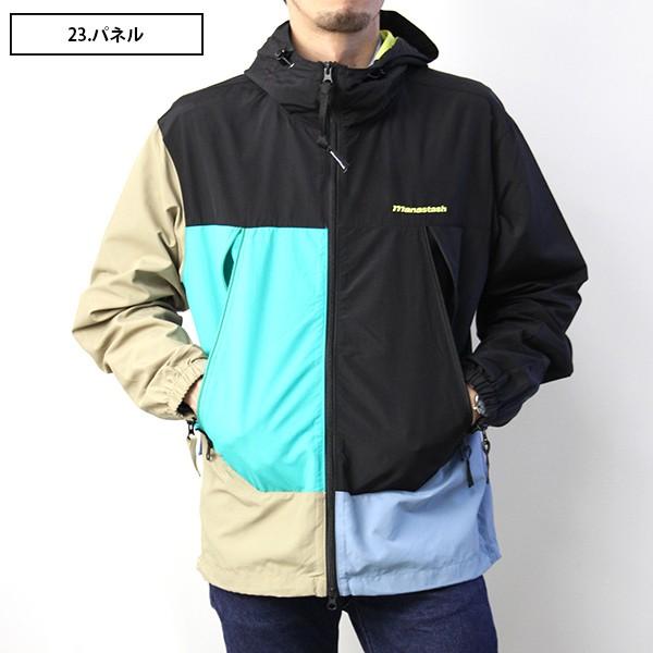 マナスタッシュ マウンテンパーカー Manastash ナイロンジャケット メンズ ブランド おしゃれ Zippy Parka 067 ジーンズショップヤマト 通販 Yahoo ショッピング