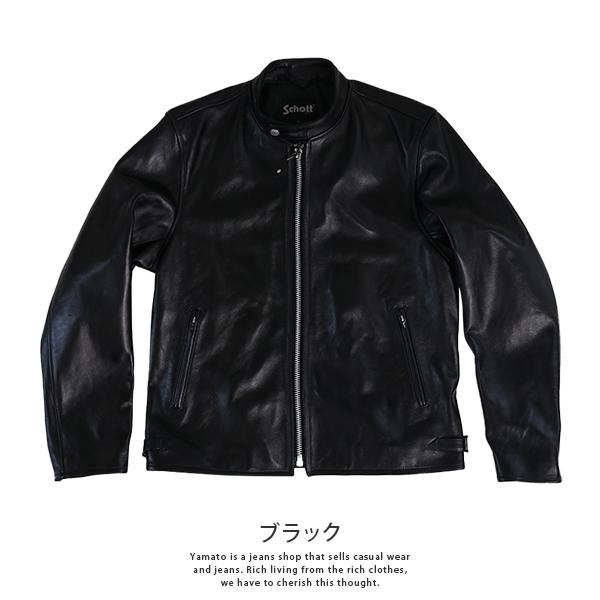 Schott N.Y.C ジャケット ショット レザージャケット 70年代 Schott N.Y.C ジャケット ショット レザージャケット 70年代