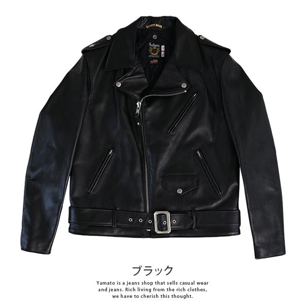 Schott ジャケット ショット レザージャケット ワンスタートールライダースジャケット 革ジャン 613UST ONESTAR TALL 7823950084 : 067-7823950084 : ジーンズショップヤマト - 通販 - Yahoo!ショッピング Schott ジャケット ショット レザージャケット ワンスタートールライダースジャケット 革ジャン 613UST ONESTAR TALL 7823950084 : 067-7823950084 : ジーンズショップヤマト - 通販 - Yahoo!ショッピング
