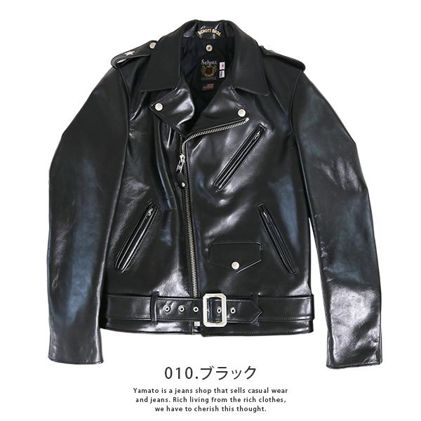 Schott N.Y.C ショット レザージャケット アウター 613UHT Schott N.Y.C ショット レザージャケット アウター 613UHT